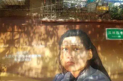 在成都不吃辣会怎样,在成都不花一分钱