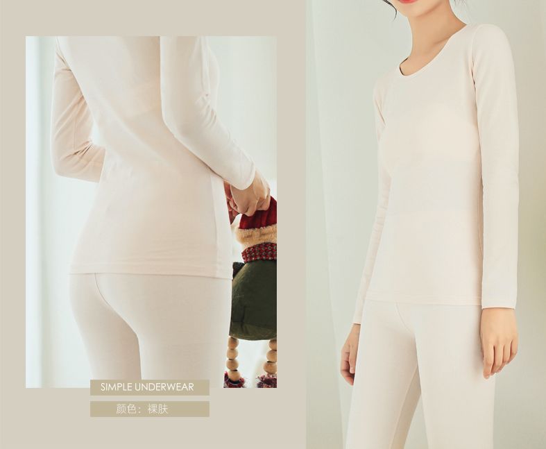 谁说秋衣秋裤都超土的？小仙女的保暖内衣必须高颜值！