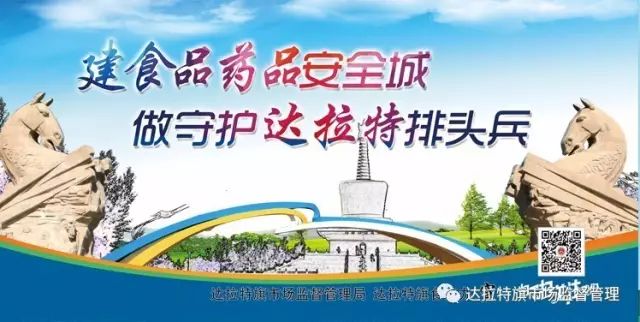 日本十大神药,代购口中的日本十大神药