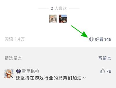 北京天赐被指抄袭并被索赔3000万，解析换皮游戏司法判决演变史