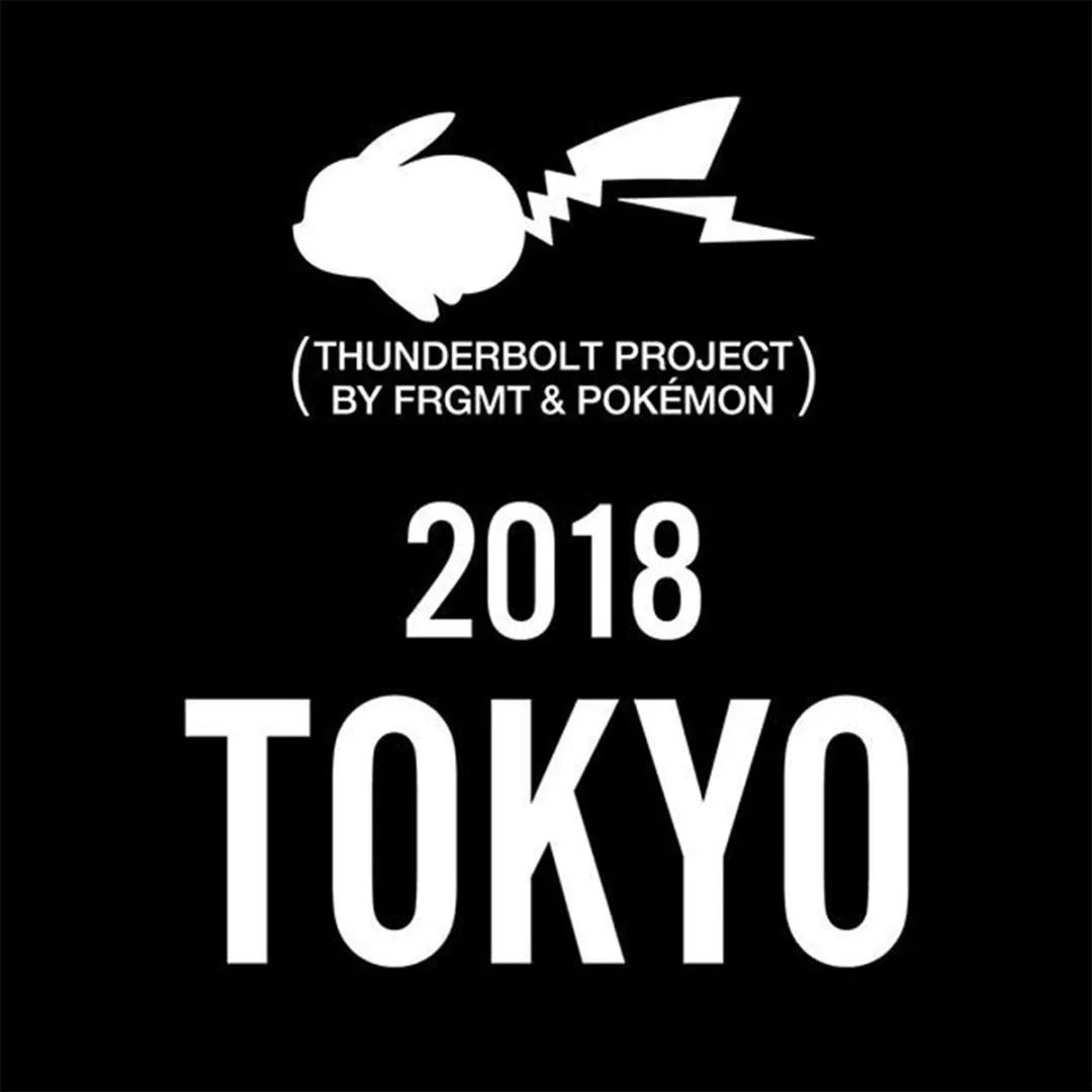 年度最佳潜力品牌荣誉,年度最佳品牌奖