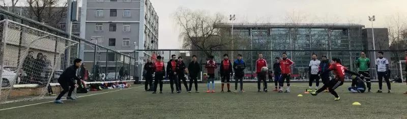 北京同仁会议,北京同仁医院年会