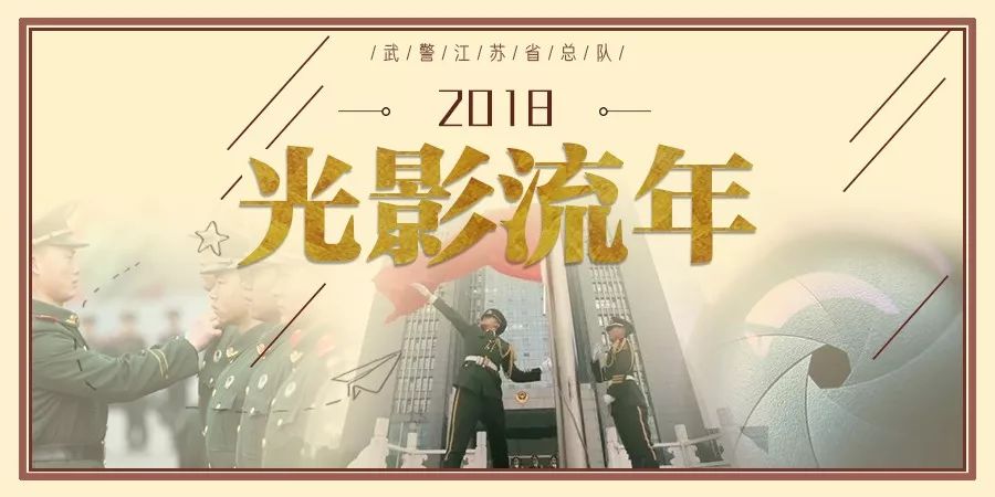 光影流年视频,光影流年2021