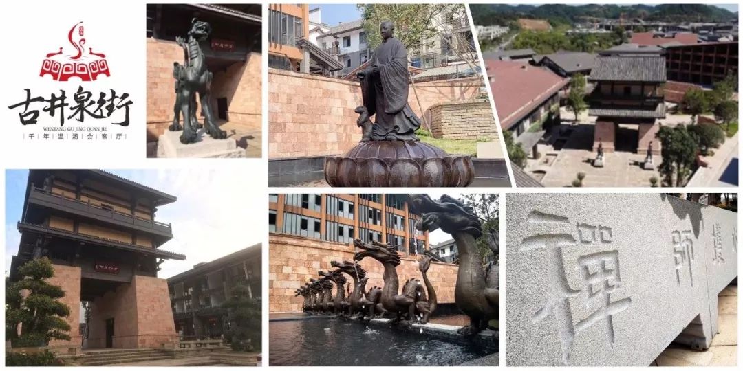 看明月千古情,明月山假日度假酒店免费住!