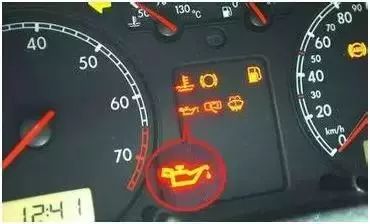 故障灯开车怎么消除,汽车故障灯亮开车注意事项