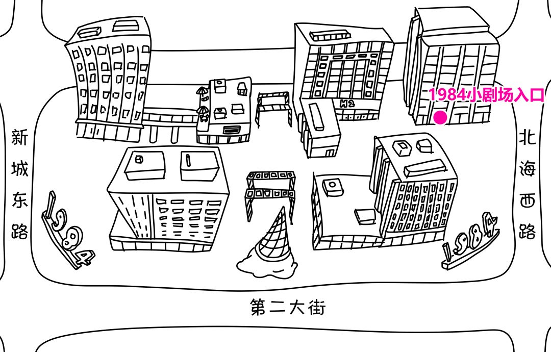 惠民演出|相声、快板、琴书，不来了解一下吗？