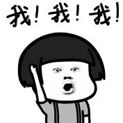 创业大赛女大学生直播,女性创新创业大赛报名