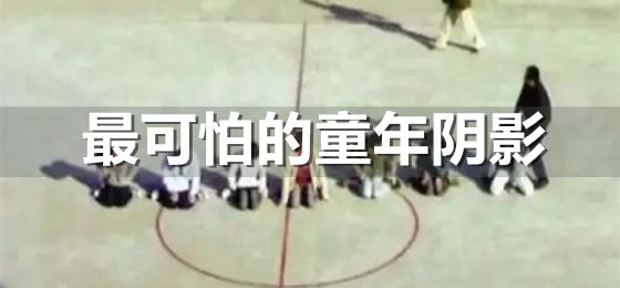 在北京年薪40-50万怎么样,年薪50万在北京