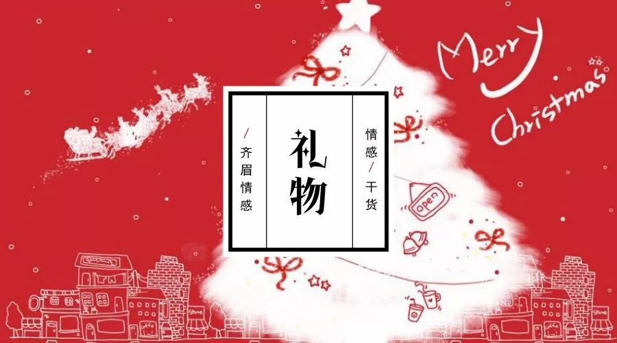 按月上交工资怎么给老婆买礼物,花一个月工资给男朋友买礼物