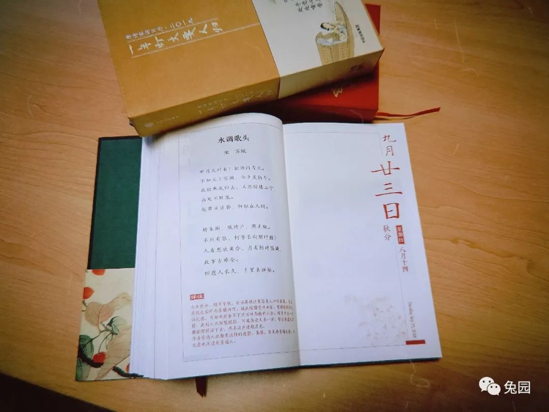 放心，这一定是2018年最后一篇种草指南了