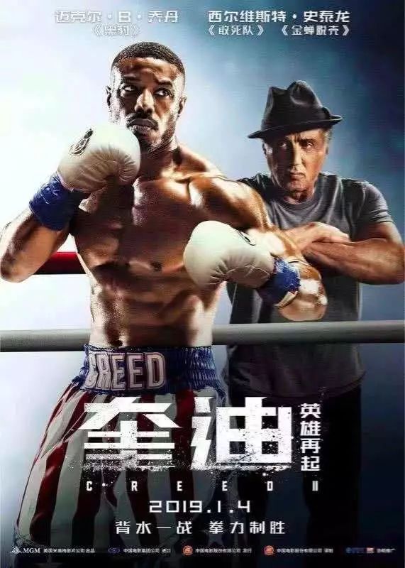 QQ音乐绿钻豪华版这波豪气福利，让你新年底气十足！