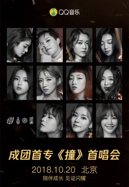 qq音乐豪华绿钻16周年活动入口,qq音乐豪华绿钻1元激活