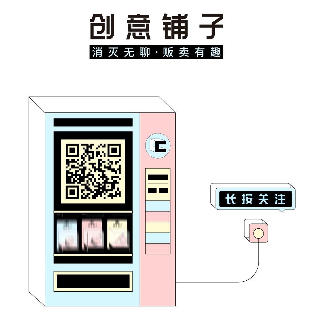 15款国产饮料大测评，当地火到爆外地无人晓，最后一种你绝对没喝过！