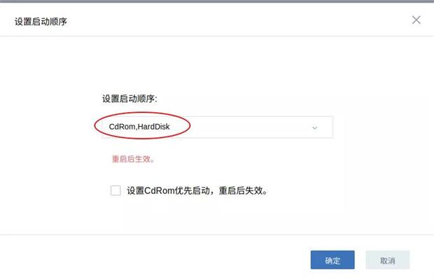 企业网络管理体系认证,网络统一认证方案