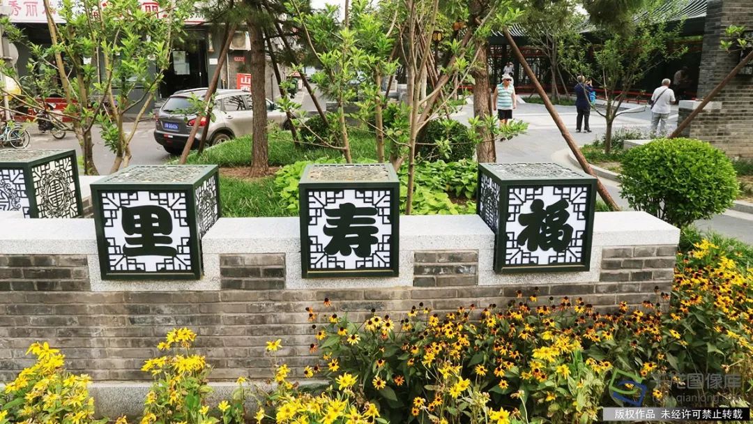 北京明年将再添25个公园,北京2019年新建公园