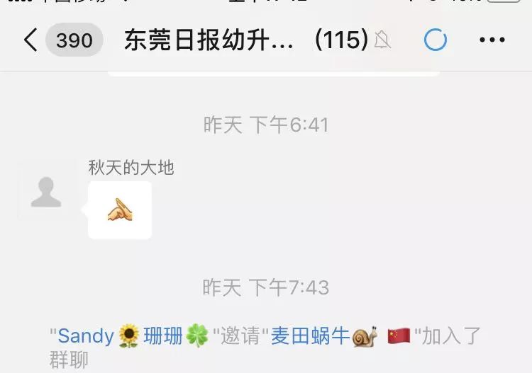 东莞自考大专报名官网,东莞7月份自考什么时候出成绩