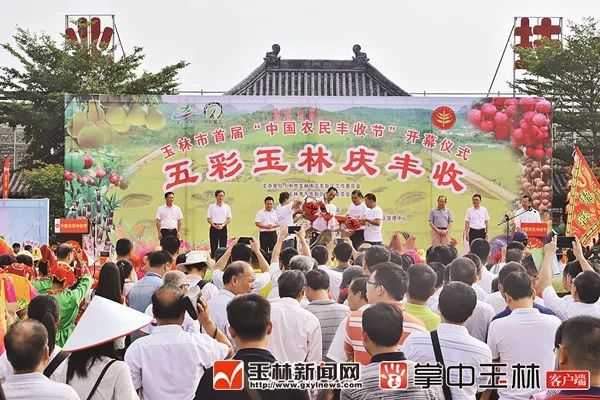 新城崛起，成为玉林城市新中心，玉东也太牛了！