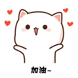 江苏五一劳动表彰大会,江苏劳模先进工作者