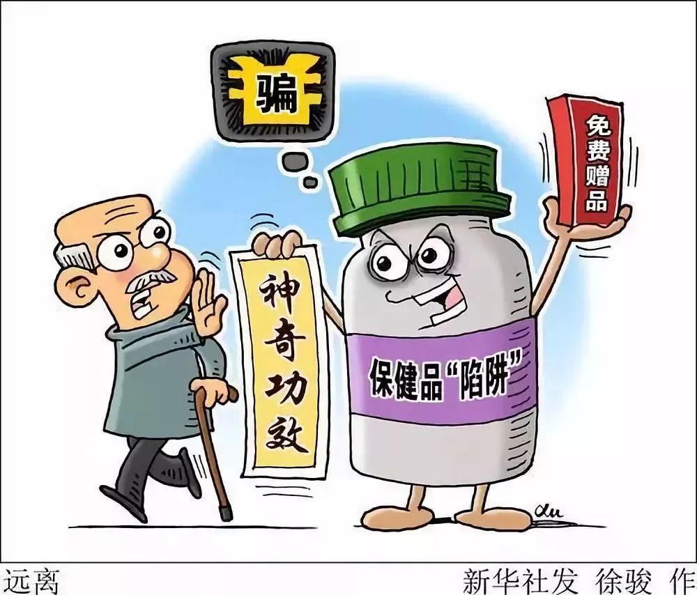 被爷爷踢出家族群,把人从群里踢了怎么通知群里