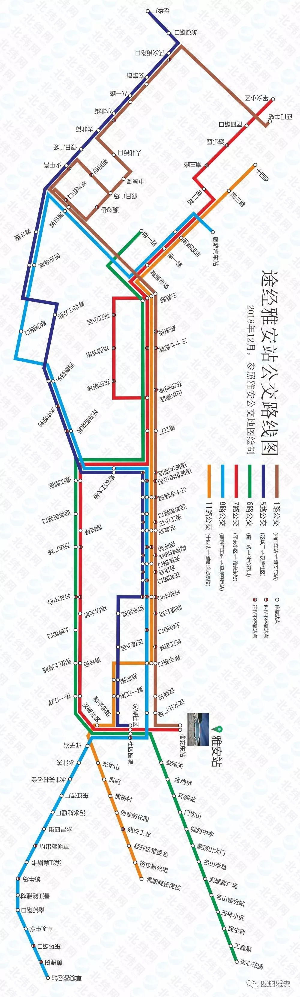 「火车终于通了」有人已经买到票，票价52/83，请下单！（久等了）