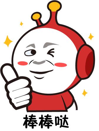 深圳龙岗美食券抢购,龙岗附近的海鲜自助餐59元一位