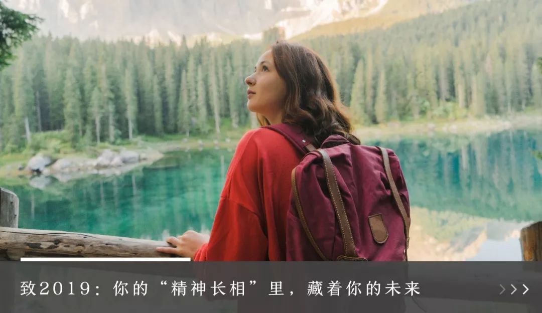 2018年终总结个人总结,2018年总结单身熬夜长胖