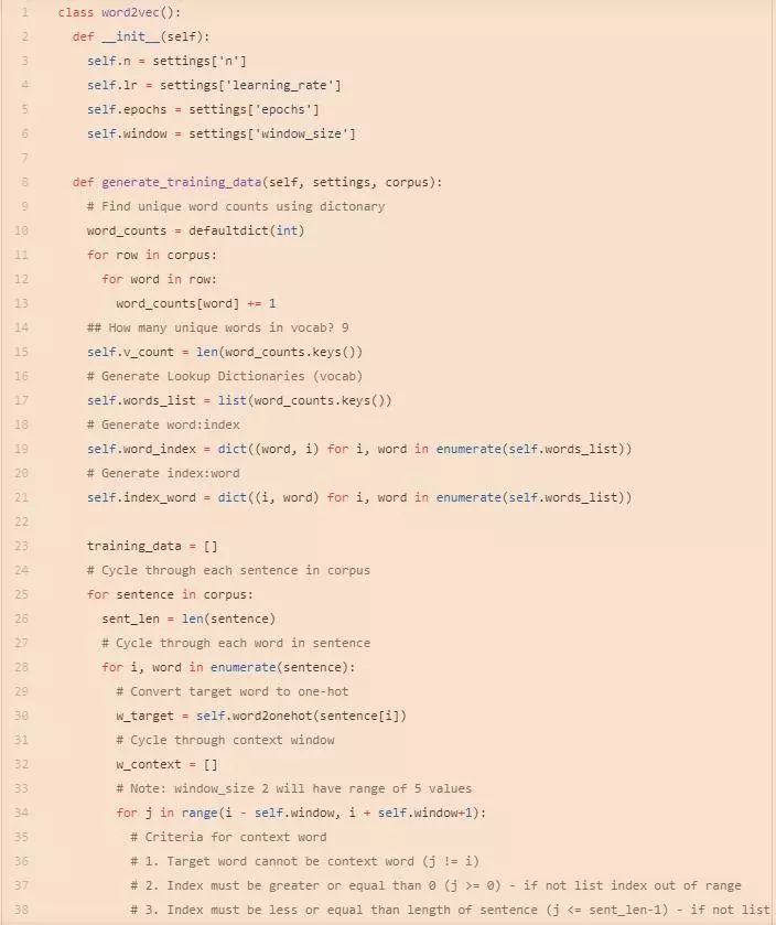 numpy最详细教程,numpy技巧口诀