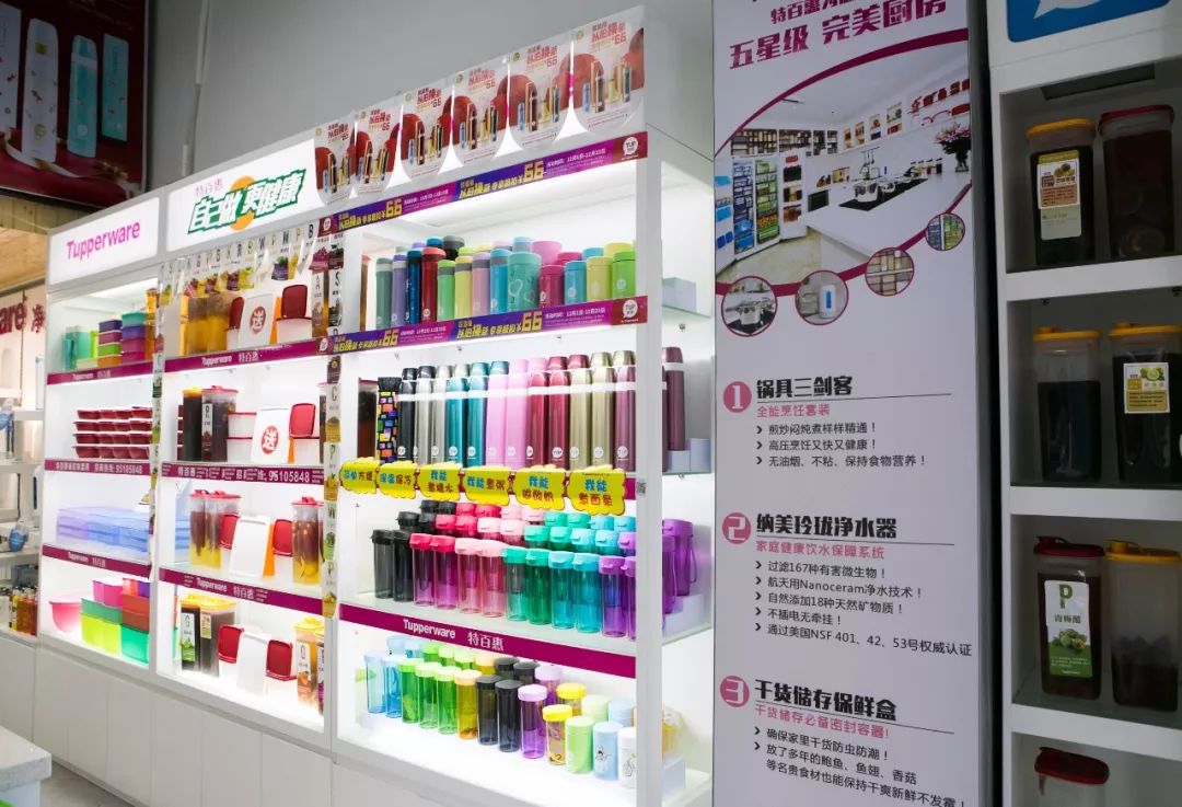 澄海老兄发现妻子没事总爱往这个小区跑，没想到是去干这个……