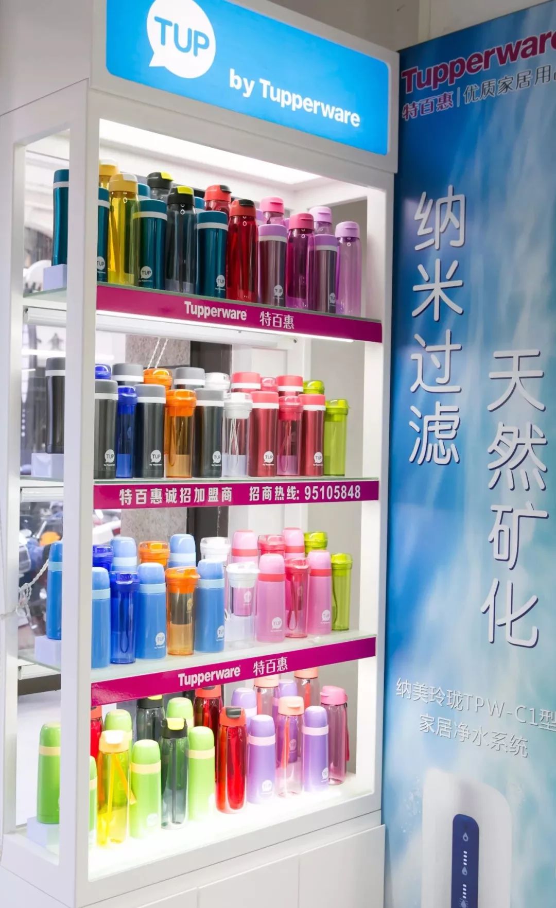 澄海老兄发现妻子没事总爱往这个小区跑，没想到是去干这个……