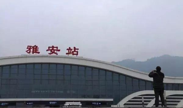 成雅铁路开通时间,成雅铁路什么时候能开通