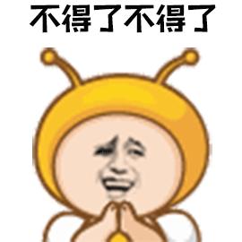 神仙水100元靠谱吗,1000块钱的神仙水