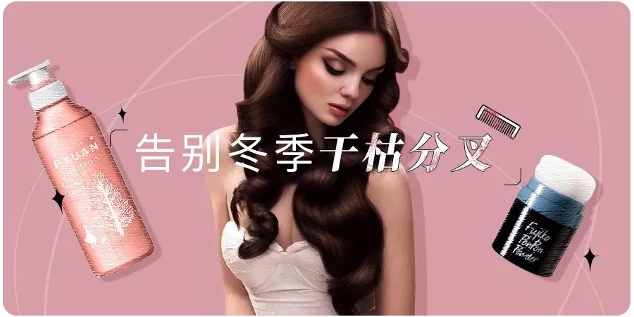 买天下｜韩国国宝级素颜霜，郑秀妍都在用