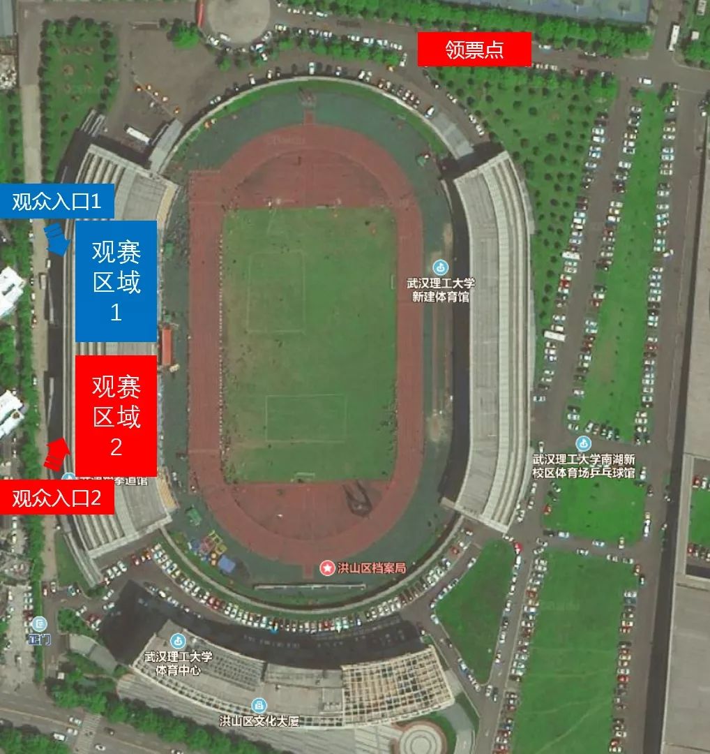 武汉消防应战,武汉卓尔vs武汉消防