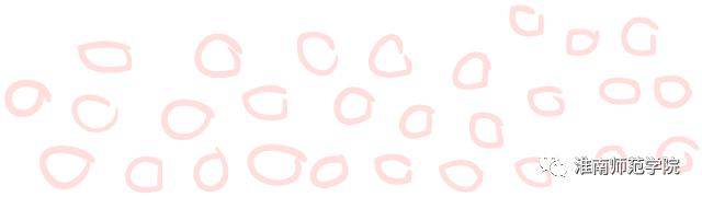 在师院，我想陪你从A走到Z