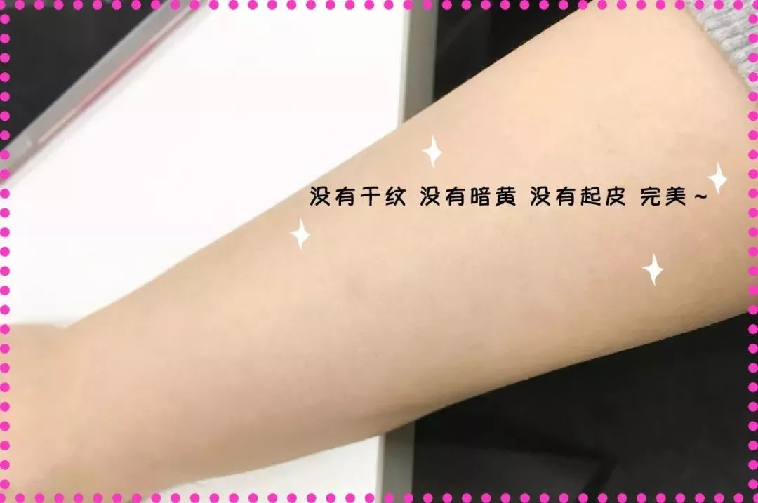 亲测有效果的脱毛秘方,亲测脱毛