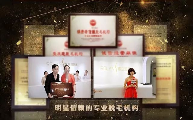 亲测有效果的脱毛秘方,亲测脱毛