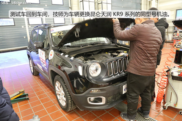 昆仑天润高效洁净机油,昆仑天润10w30机油新疆好用吗