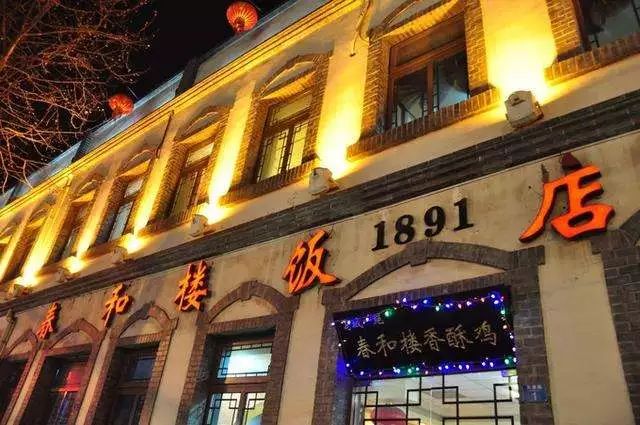 青岛温泉滑雪春节去哪玩,青岛冬季温泉旅游