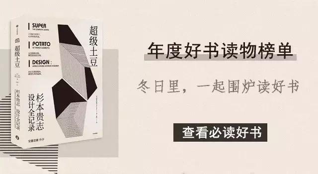 食神家宴酱鸭750g,食神酱鸭