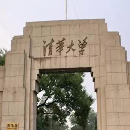 高考容易望文生义的成语大全,高考语文成语容易望文生义的