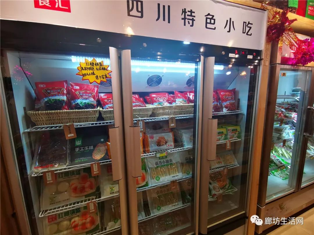 廊坊美食优惠团购3-4人,廊坊美食优惠团购大合集