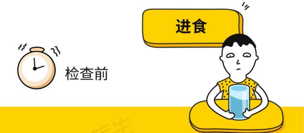 「话肿瘤」这个操作可发现早期肠癌