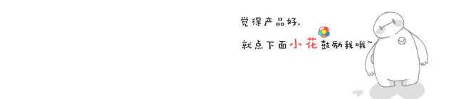 超高品质的CK工厂*裤内**,平价享受奢牌!丝滑、轻柔、贴肤、零触感!