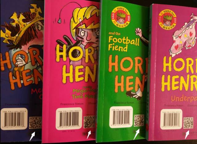 花格子大象艾玛绘本系列介绍,花格子大象硬壳绘本