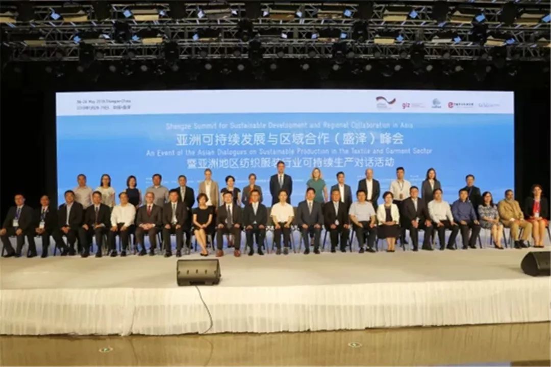 东方丝绸市场的经营特点,东方丝绸市场