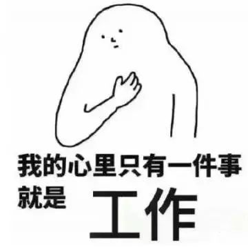 汉中仁和物业怎么样,汉中仁和物业服务有限责任公司