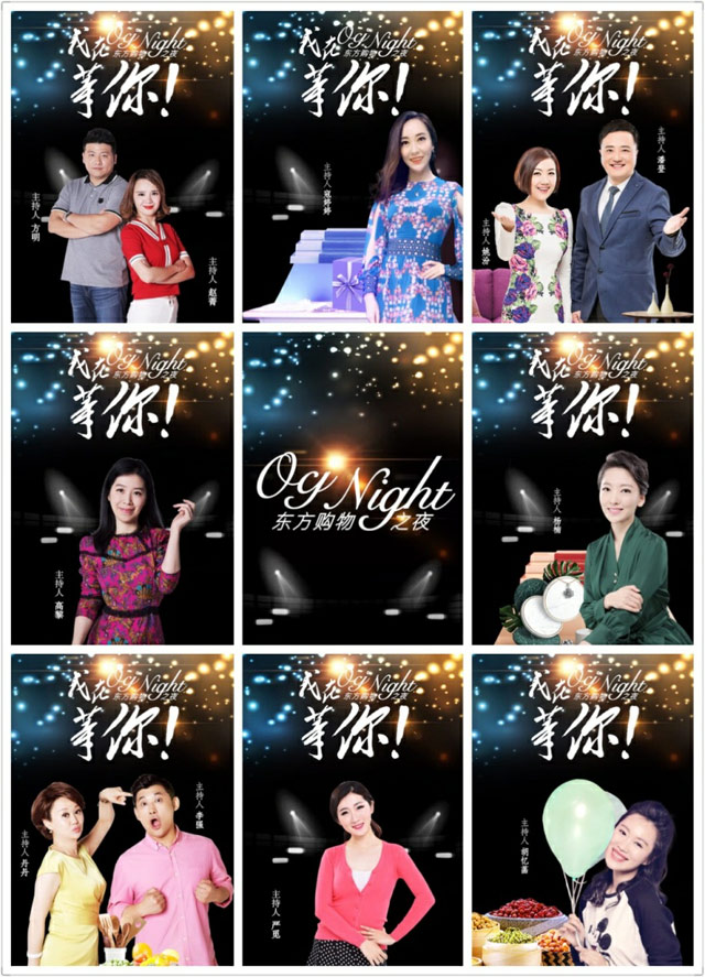 东方购物广场9.9元秒杀,优惠团购东方购物广场经开区店