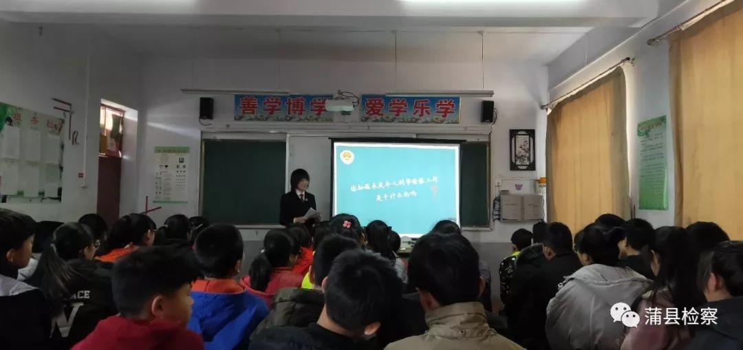 「基层动态」蒲县：开讲啦！开讲啦！冉姐、晶姐、桢“老师”、红姨陆续登场~