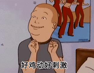 “2019年，我朋友圈的代购都疯了哈哈哈哈哈哈哈”