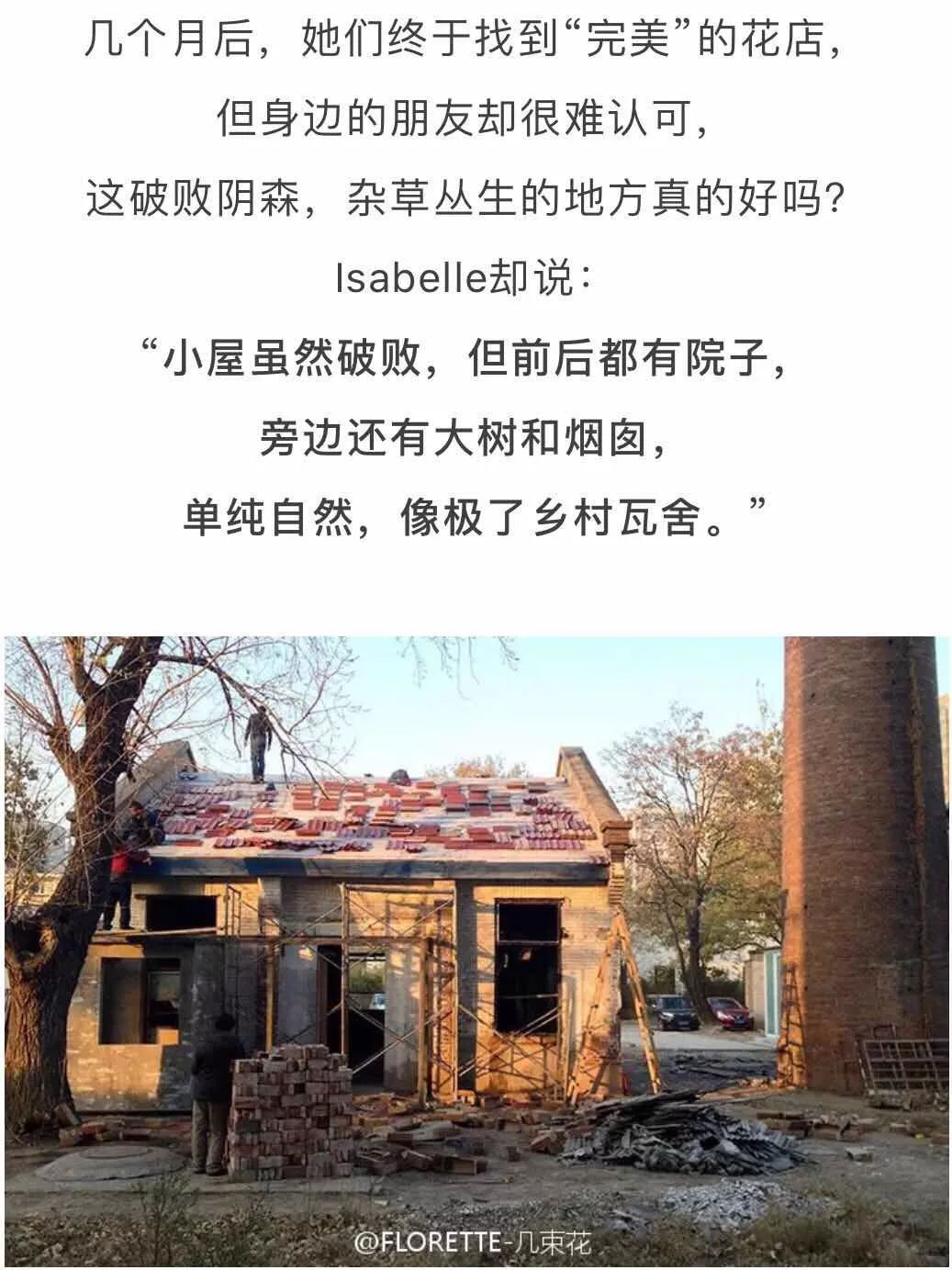 北京才女徐静蕾,徐静蕾李亚鹏北京台